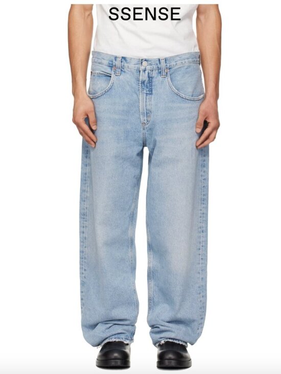 Agolde Other - Agolde Fusion Jeans in Ratio - 28"